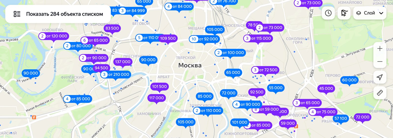 Студии в аренду на карте Москвы: цифра в кружке показывает, сколько студий сдаётся в одном доме